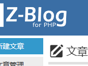 舟山测试文章1111111111111